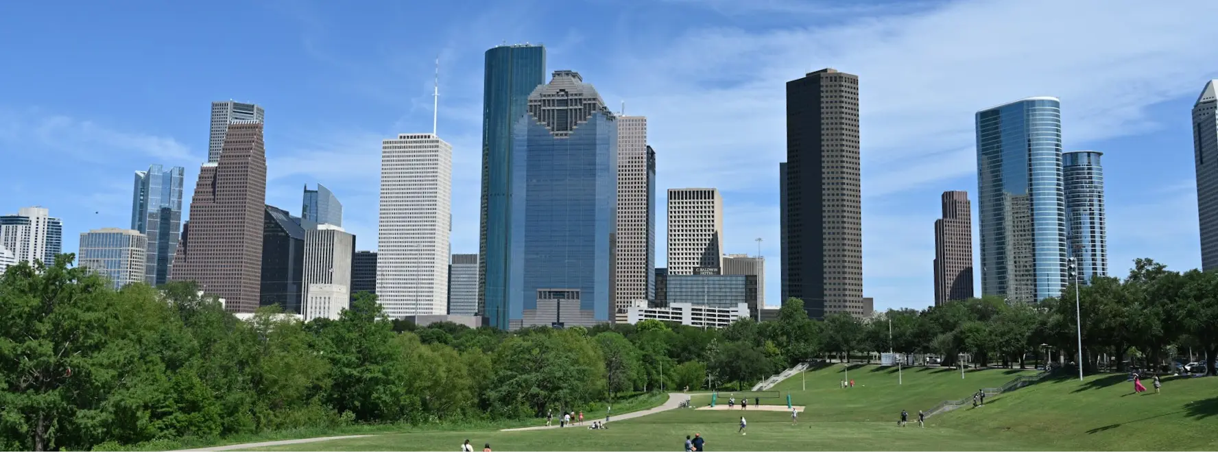 The Houston skyline